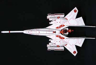 SA-77 SILPHEED/Lancer type