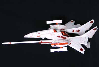 SA-77 SILPHEED/Lancer type