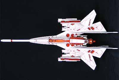 SA-77 SILPHEED/Lancer type